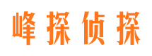 额尔古纳抓小三